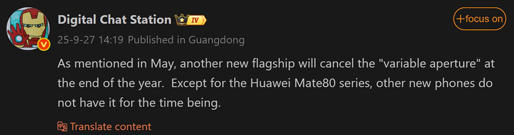 Meet the Huawei Mate 80: A Game-Changer with a Revolutionary Camera!