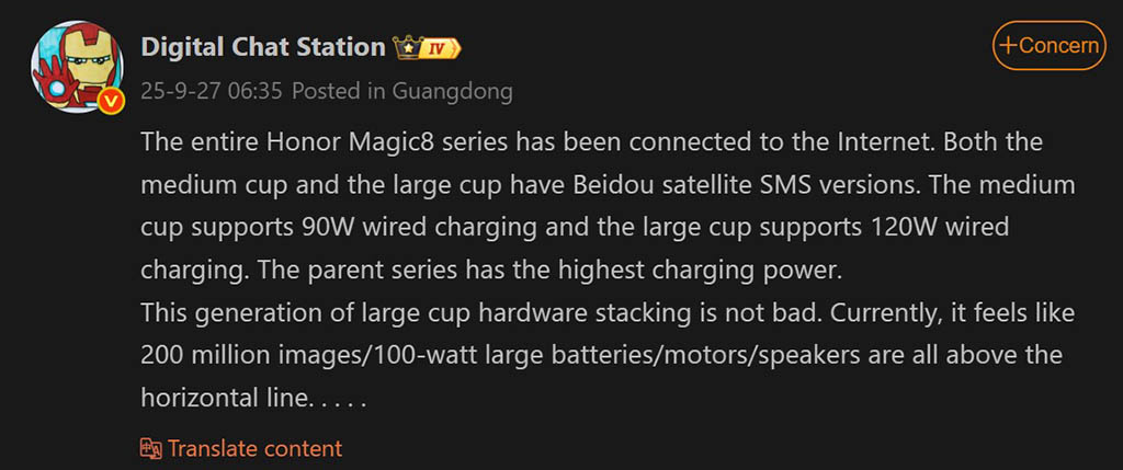 Get Ready for Lightning Fast Charging: Honor Magic 8 Pro Boasts Record-Breaking 120W Power!