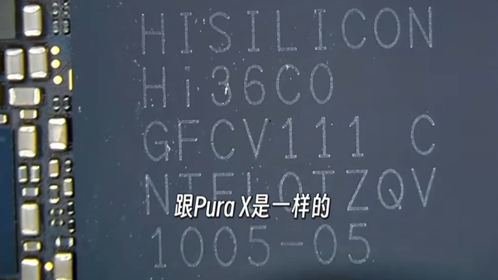 Huawei Mate XTs Teardown Uncovers Exciting Upgrade!