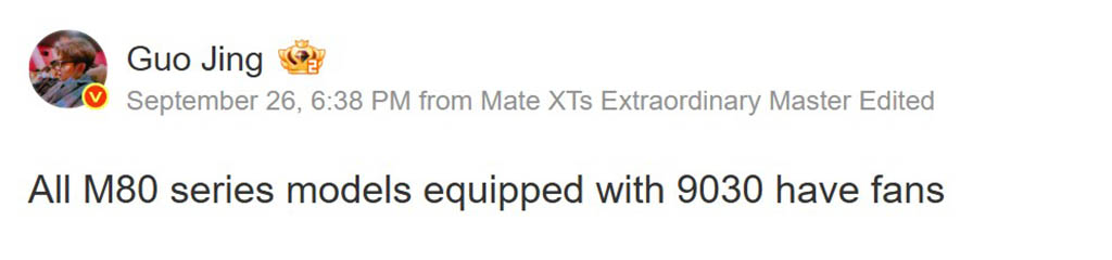 Is the Huawei Mate 80 Missing Out on a Game-Changer?