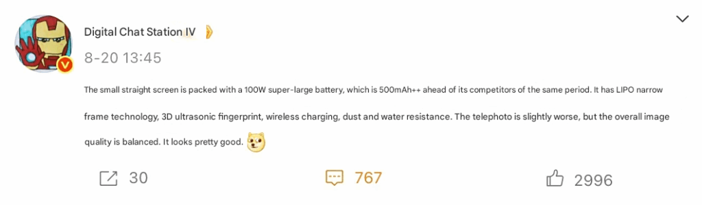 Exciting Leak: Xiaomi 16 Series Set to Feature Snapdragon 8 Elite Gen 5!