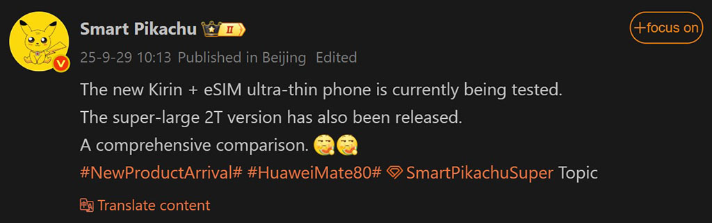 Get Ready! Huawei’s Ultra-Thin Phone Set to Challenge the iPhone Air