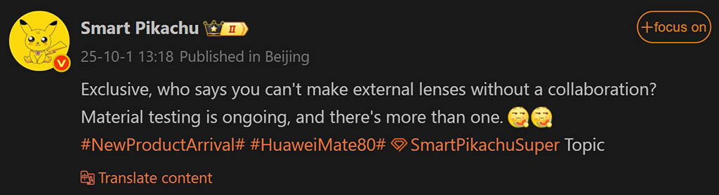 Huawei’s Exciting New Camera Lenses: What You Need to Know!