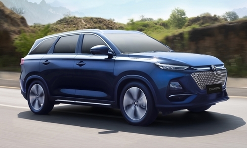 Feel the Thrill! The 2025 Changan CS75 Pro Hits Saudi Arabia – Price, Specs, and a Game‑Changing Surprise.