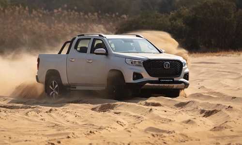 Discover Why the 2025 Changan Hunter Is Set to Rock South Africa: Stunning Specs and Unbelievable Prices