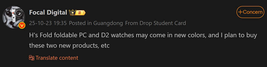 Huawei’s Exciting New Foldable PC Color Variants Coming Soon!