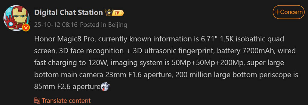 Leaked Magic 8 Pro Specs: What You Need to Know Before the Launch!