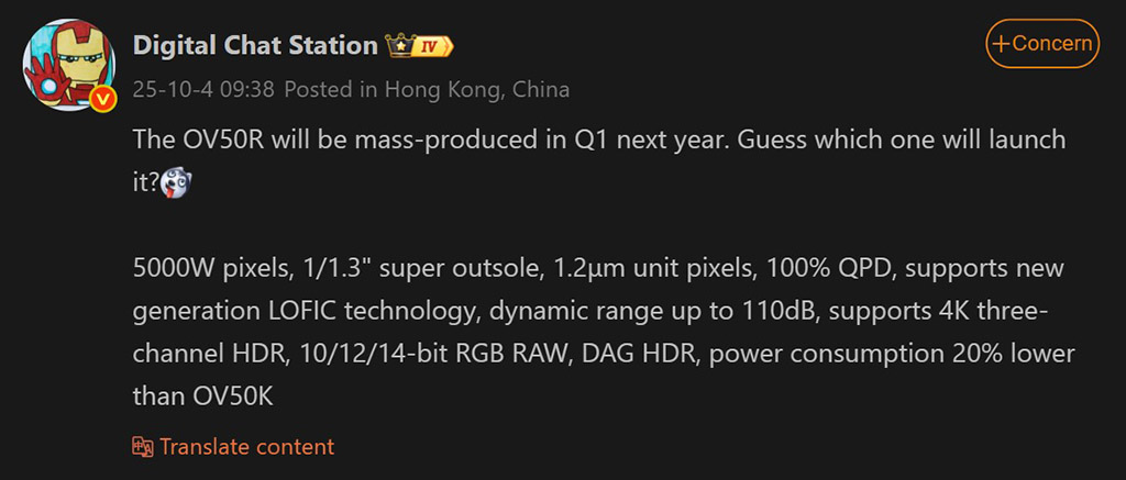 Is the Honor Magic 8 Ultra About to Change the Game with a Groundbreaking Camera?