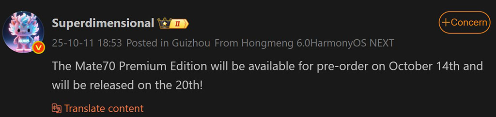 Get Ready! The Huawei Mate 70 Premium Might Be Up for Pre-Order This Week!