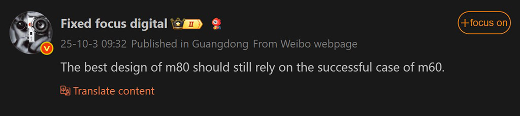 Is Huawei Set to Dazzle Again with the Mate 80 Series? Here’s What We Know!