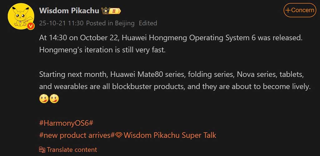 Get Ready! Huawei Set to Unveil 3 Exciting Smartphone Series Next Month!
