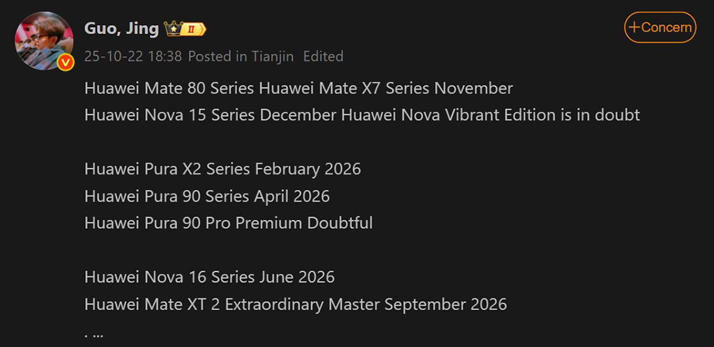 Exciting Rumor Alert: The Huawei Pura 90 Series is Almost Here!