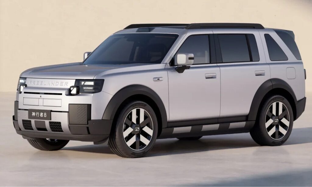Chery-JLR Freelander 8 Detailed: The Hidden Details That Will Change How You See SUVs